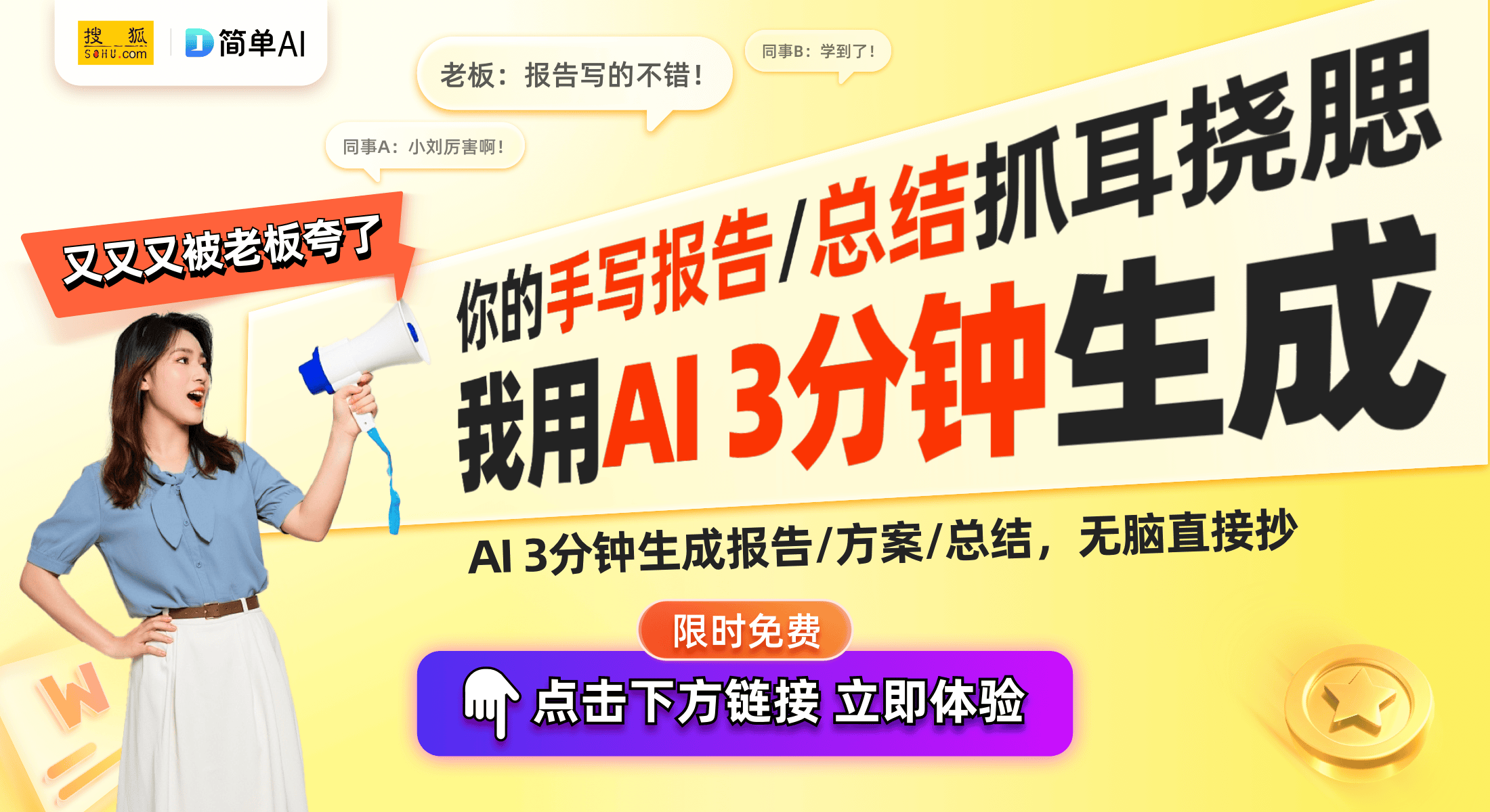 引热议：全球保修真相与用户权益pg电子中国网站联想电脑售后