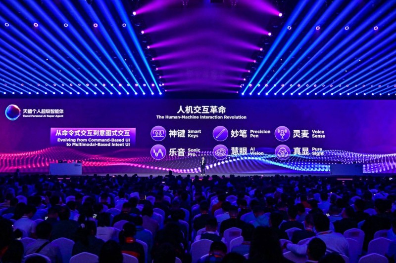 ！联想集团四大智能终端实现“读心术”pg