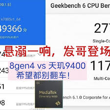 gen4售后政策详解电子pg游戏骁龙8(图2)