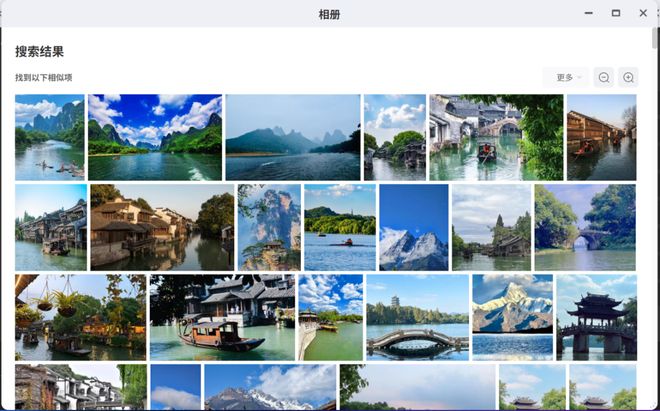 间私有云打造未来智慧生活引领AINAS新潮流pg电子网站2025年家用NAS推荐：极空(图2)