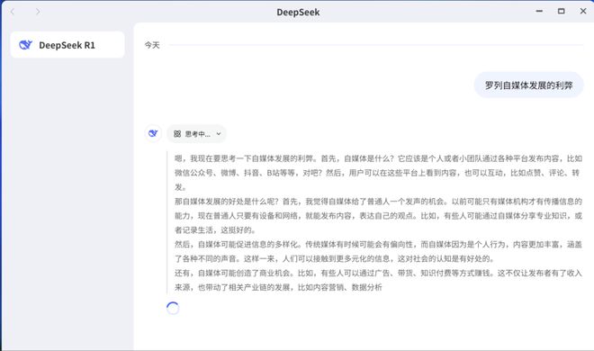 间私有云打造未来智慧生活引领AINAS新潮流pg电子网站2025年家用NAS推荐：极空(图7)