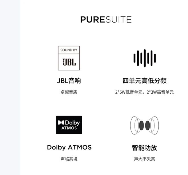 气版震撼发布：AI赋能25K可旋转显示屏pg模拟器试玩联想Yoga 27 AI元(图4)