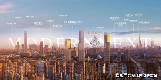 - 环境户型价格地址楼盘详情配套电话交房时间配套电话交房时间pg电子平台2025翡云悦府(售楼处)  - 翡云悦府销售中心(图12)