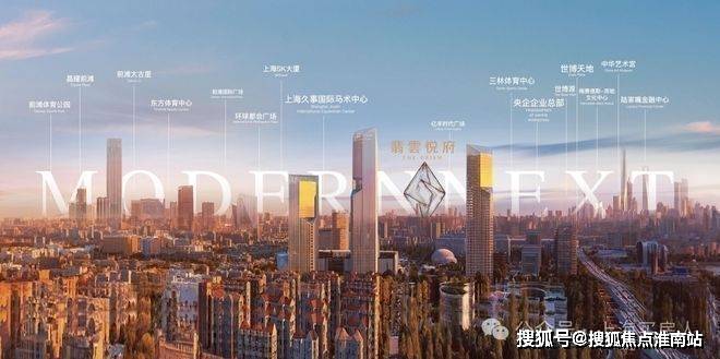 - 环境户型价格地址楼盘详情配套电话交房时间配套电话交房时间pg电子平台2025翡云悦府(售楼处)  - 翡云悦府销售中心(图19)