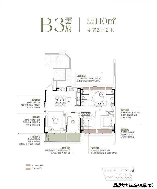 - 环境户型价格地址楼盘详情配套电话交房时间配套电话交房时间pg电子平台2025翡云悦府(售楼处)  - 翡云悦府销售中心(图28)