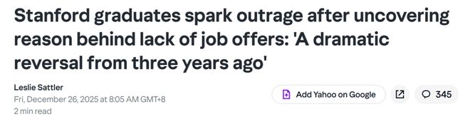 ！Karpathy惊呼26届毕业生崩溃pg电子网站美国码农正被AI「大屠杀」(图8)