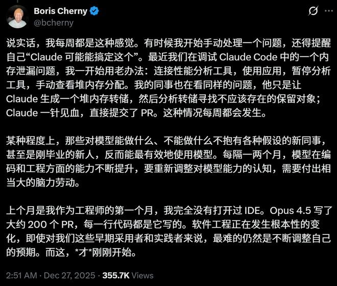 ！Karpathy惊呼26届毕业生崩溃pg电子网站美国码农正被AI「大屠杀」(图15)