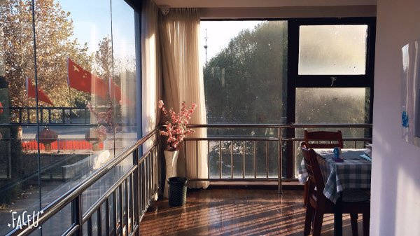 社区｜光大汇晨科丰公寓、金融街街道照料中心｜参观入住攻略呈上pg电子模拟器试玩2026最新｜长护险可用临终关怀高端养老(图8)