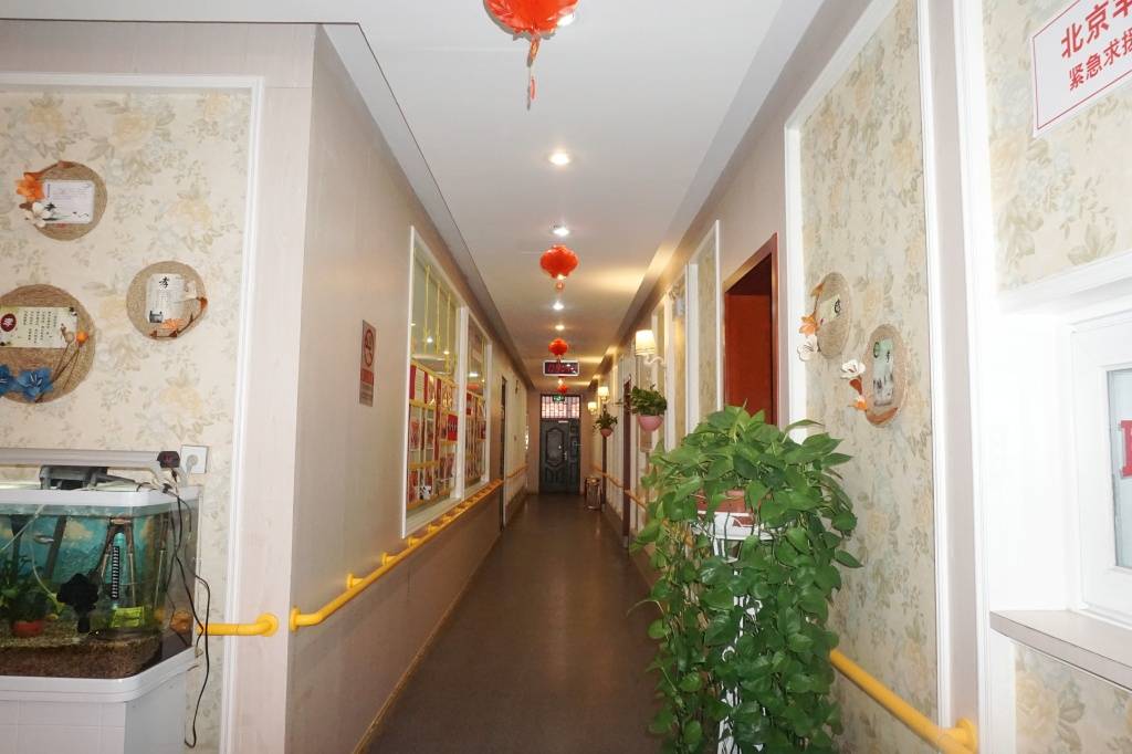 社区|光大汇晨科丰公寓、金融街街道照料中心|参观入住攻略呈上pg电子模拟器试玩2026最新|长护险可用临终关怀高端养老(图15) 社区|光大汇晨科丰公寓、金融街街道照料中心|参观入住攻略呈上pg电子模拟器试玩2026最新|长护险可用临终关怀高端养老(图15)