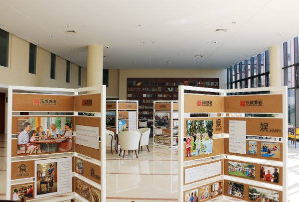 社区｜光大汇晨科丰公寓、金融街街道照料中心｜参观入住攻略呈上pg电子模拟器试玩2026最新｜长护险可用临终关怀高端养老(图35)