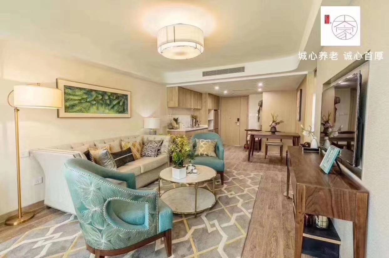 社区｜光大汇晨科丰公寓、金融街街道照料中心｜参观入住攻略呈上pg电子模拟器试玩2026最新｜长护险可用临终关怀高端养老(图39)