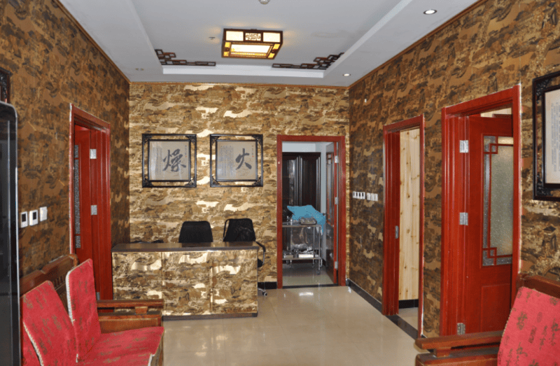 社区|光大汇晨科丰公寓、金融街街道照料中心|参观入住攻略呈上pg电子模拟器试玩2026最新|长护险可用临终关怀高端养老(图46) 社区|光大汇晨科丰公寓、金融街街道照料中心|参观入住攻略呈上pg电子模拟器试玩2026最新|长护险可用临终关怀高端养老(图46)