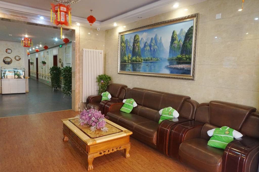 社区|光大汇晨科丰公寓、金融街街道照料中心|参观入住攻略呈上pg电子模拟器试玩2026最新|长护险可用临终关怀高端养老(图57) 社区|光大汇晨科丰公寓、金融街街道照料中心|参观入住攻略呈上pg电子模拟器试玩2026最新|长护险可用临终关怀高端养老(图57)